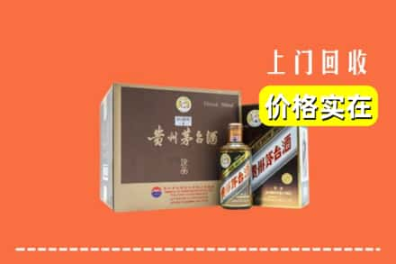 江门求购高价回收彩釉茅台酒